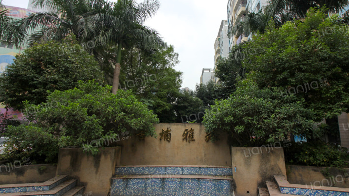 黄埔新村黄埔雅苑外景图