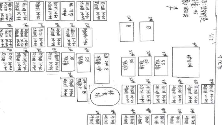 佳安别院外景图
