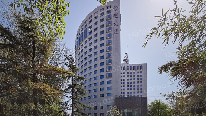 幸福大厦外景图