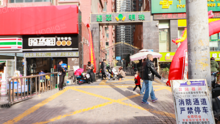 翡翠明珠外景图