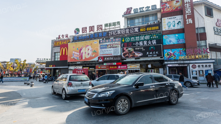 南苏州生活广场外景图