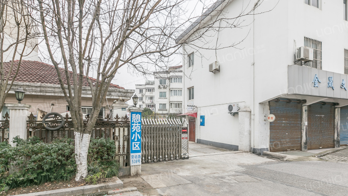 憩苑小区外景图