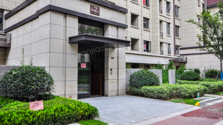 正商智慧城三期睿园外景图