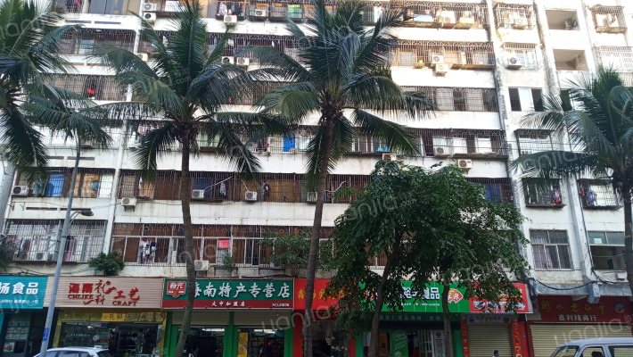 瑞田大厦外景图