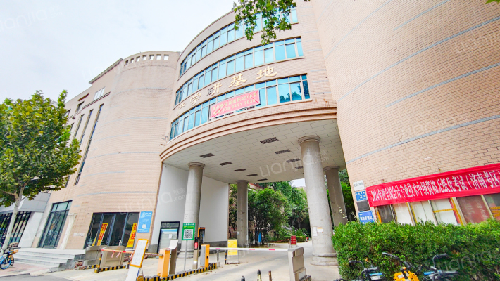 产学研基地外景图