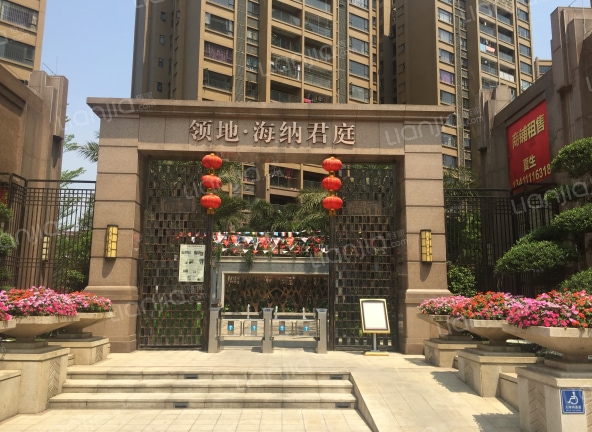 领地海纳君庭楼盘图片