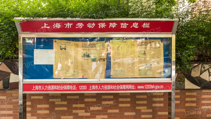 王金更小区外景图