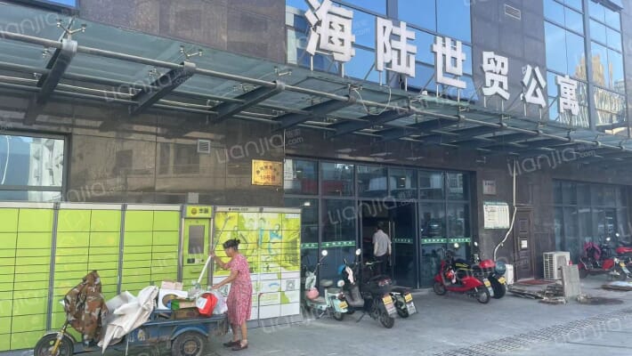 桐庐海陆世贸大厦外景图