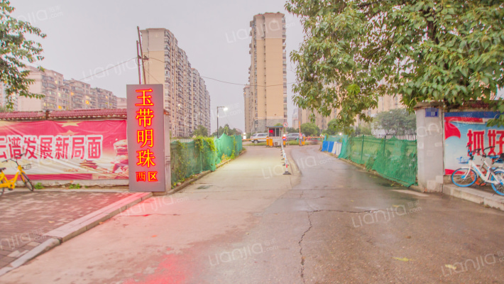 玉带明珠邮政住宅小区西区外景图