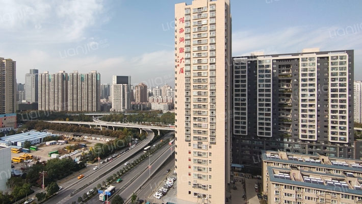 海联国际大厦外景图