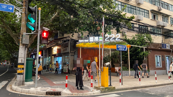 上海番禺路222弄房价怎么样番禺路222弄房源户型图小区车位交通地址