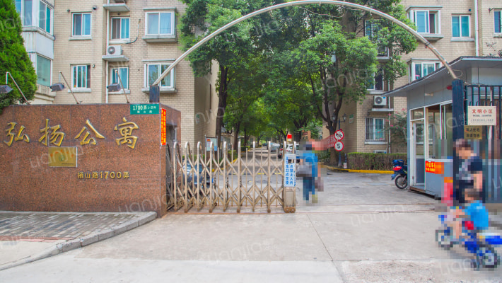 弘扬公寓外景图