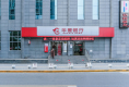 西市佳园10