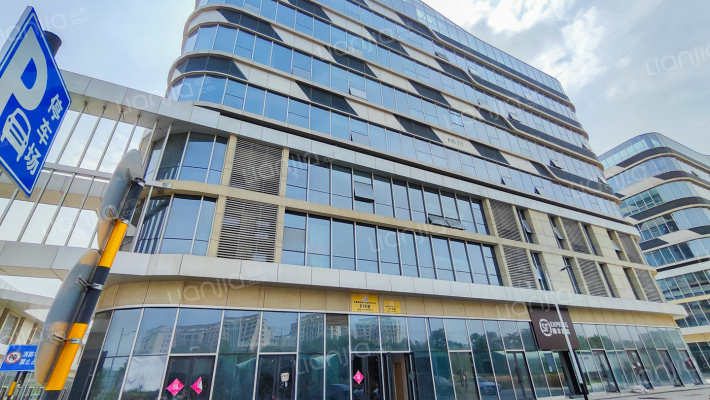 林安（徐州）智慧产业小镇外景图