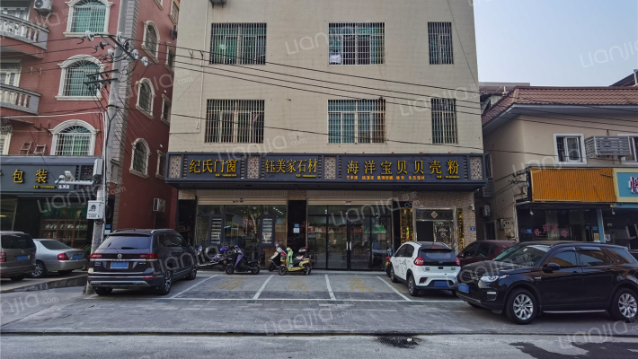 海仔尾路外景图