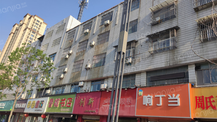 三中综合楼外景图