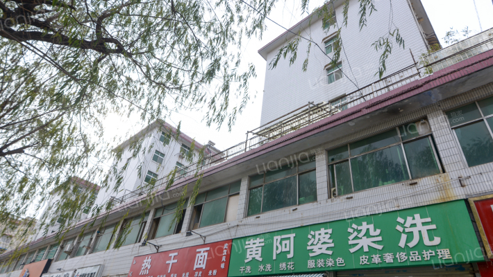 中苑小区外景图