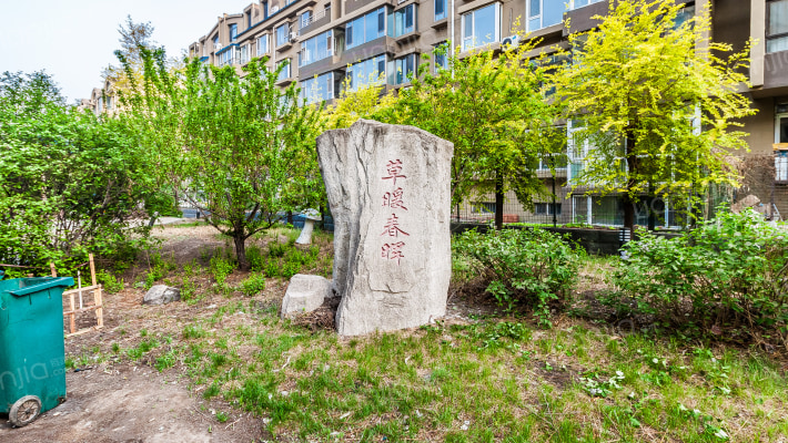 水宜家苑外景图