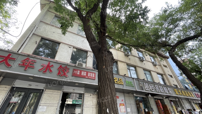 邯山南大街外景图