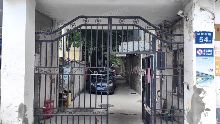 高峰新村外景图