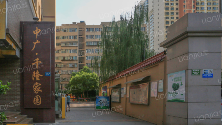 中广·千隆家园外景图