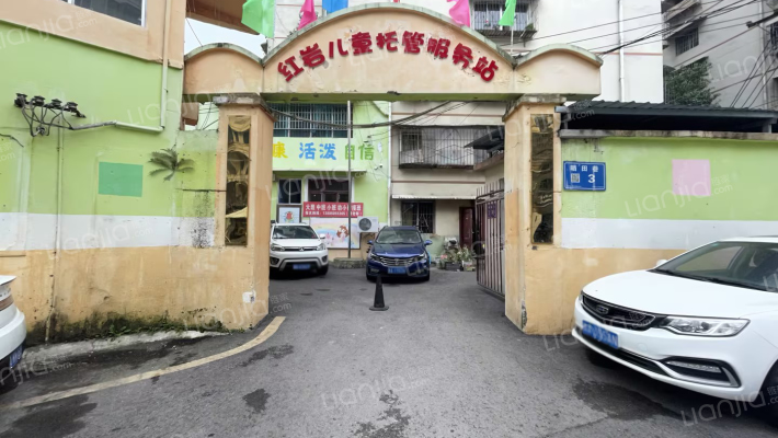 晒田巷3号外景图