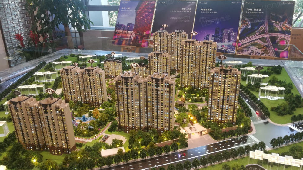 远洋未来城图片_远洋未来城实景图(天津链家新房)