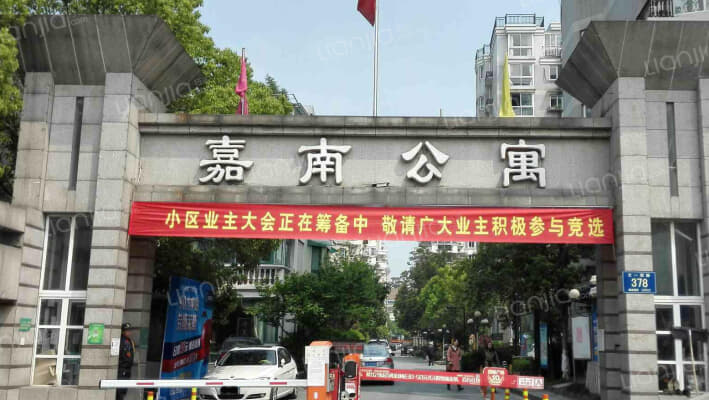 嘉南公寓瀑水居外景图