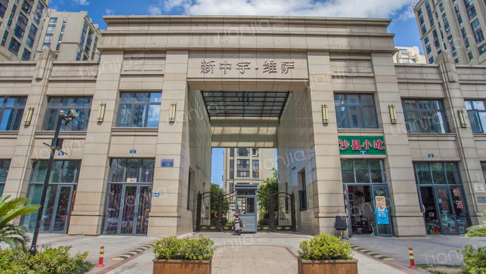 新中宇·维萨外景图