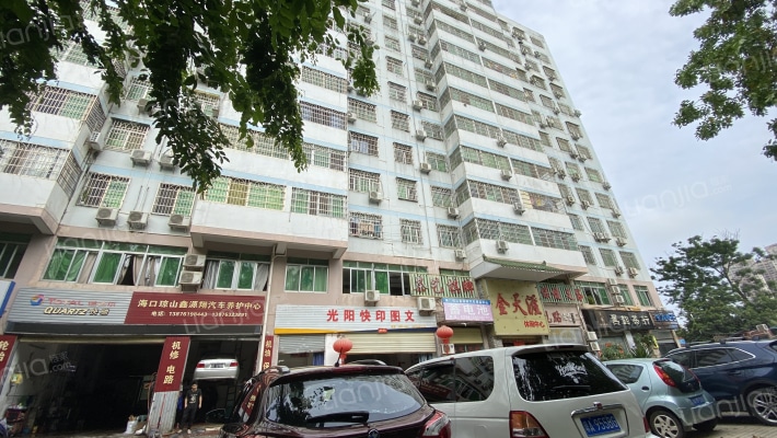 矿冶大厦外景图