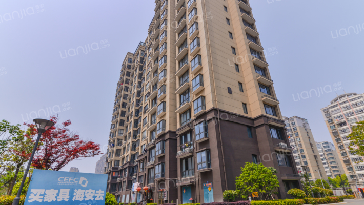 宝利广场外景图