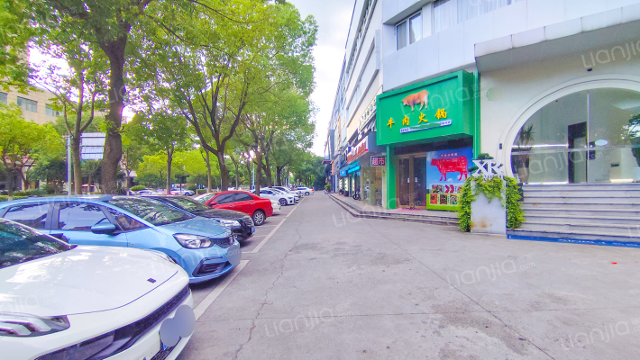 中海大厦外景图