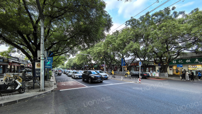 分司厅胡同11号院外景图