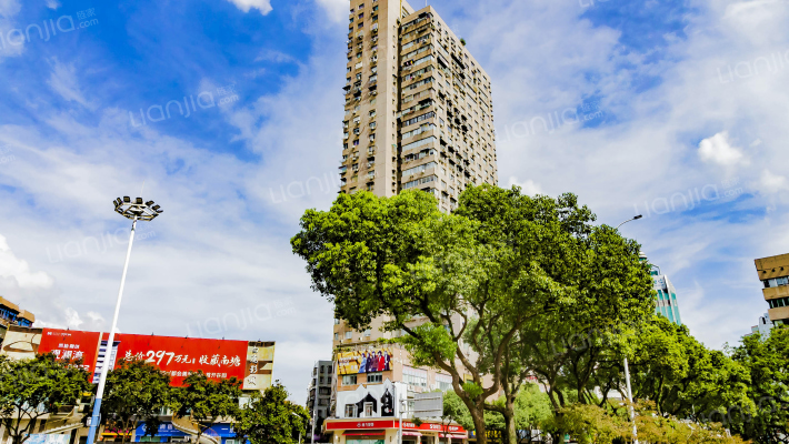 永嘉大厦外景图