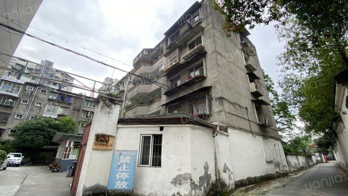 汶川县文教卫生干休所外景图