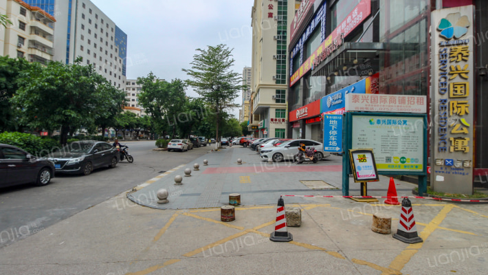 泰兴国际大厦外景图