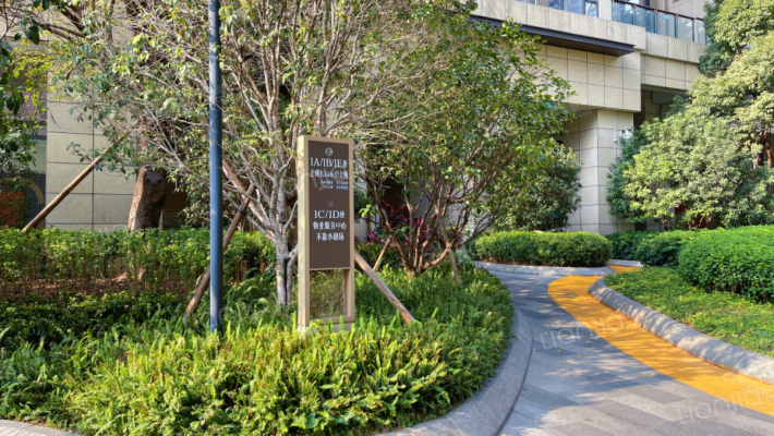 玖玖颂阁外景图