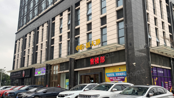 中怡新天地外景图