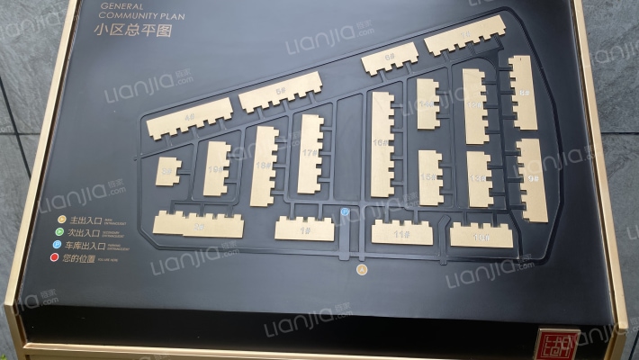 湖光里院外景图