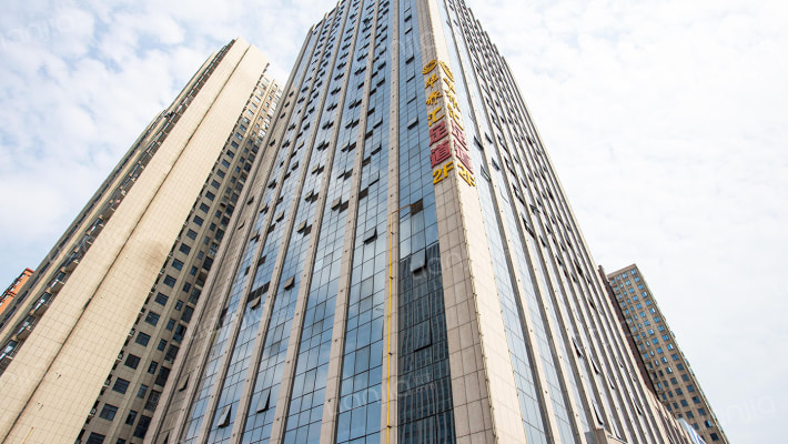 华侨假日中心外景图