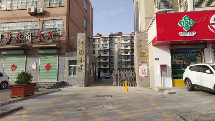 馨园小区外景图