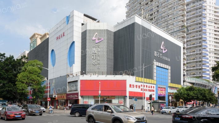 华发大厦外景图