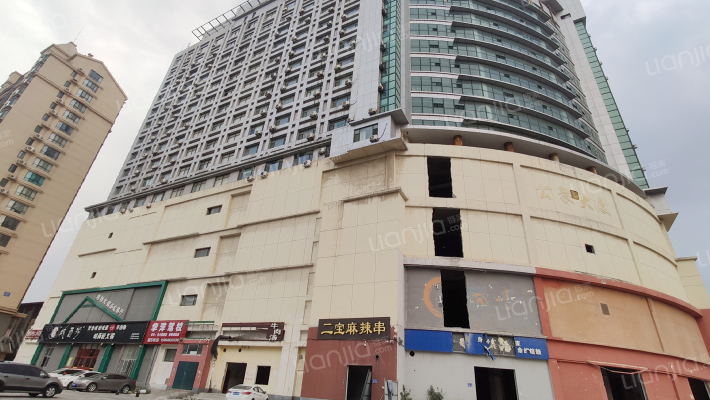 公众大厦外景图