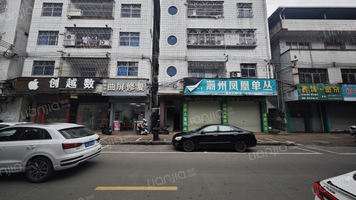 莲花东路外景图