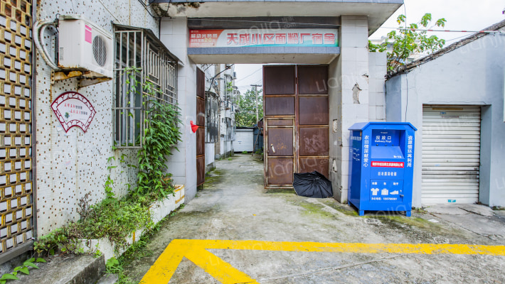 天成小区面粉厂宿舍外景图