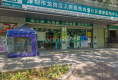 龙福一村21