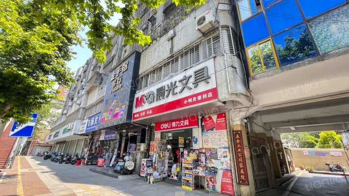 林产工业公司家属院外景图