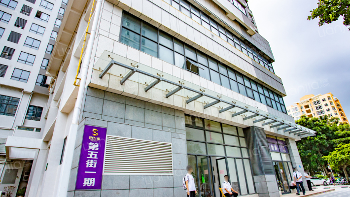 第五街一期外景图