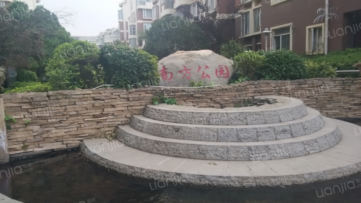 南方公园外景图