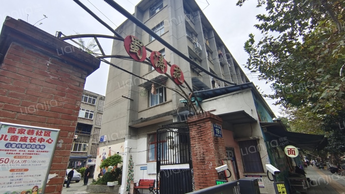 蜀涛苑19号外景图